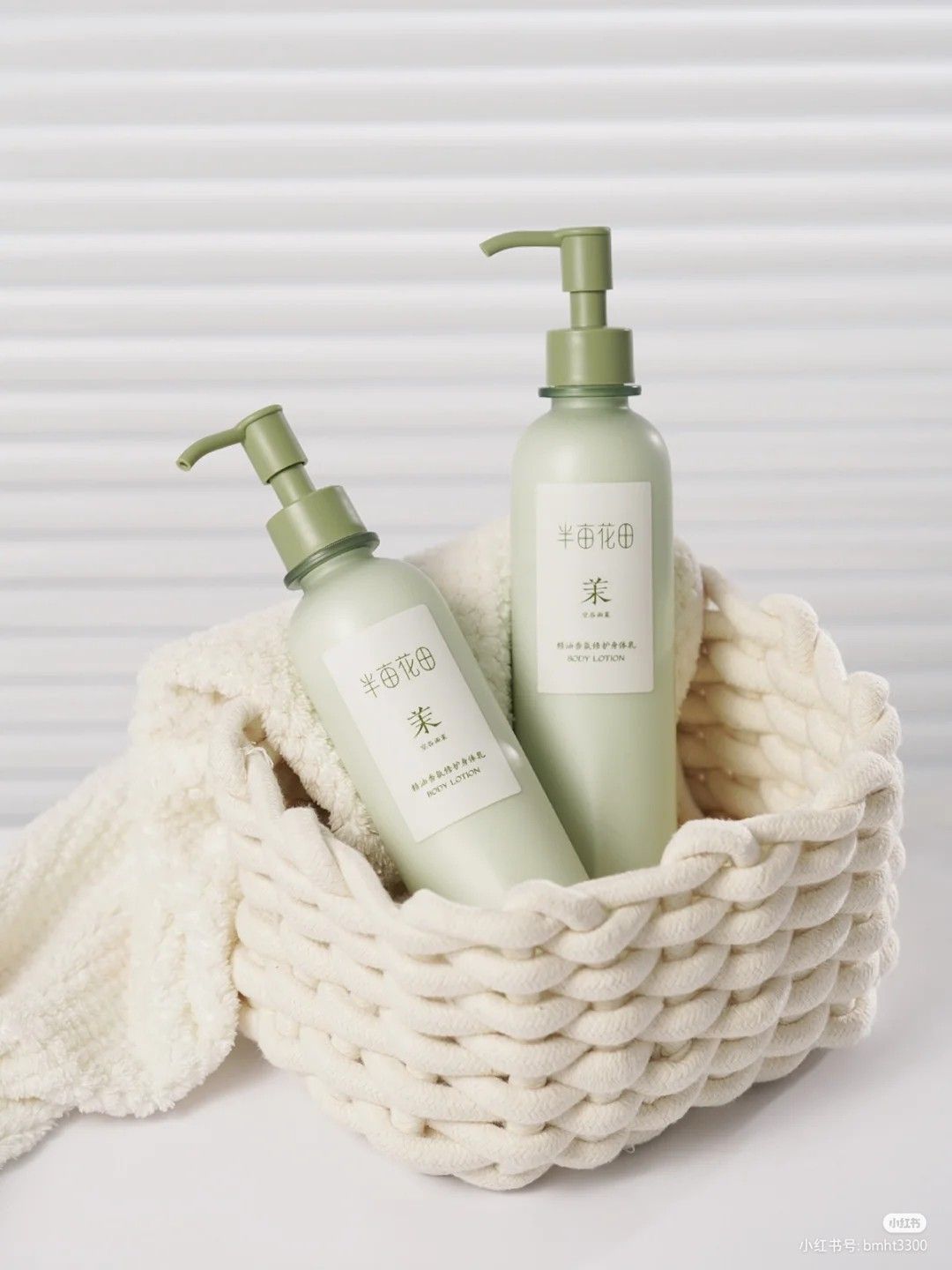 Hair Care